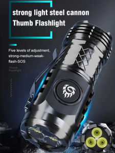 High Lumen Mini Thumb LED Flashlight Bright Portable Keychain Light Outdoor Camping Hiking Emergency Torch