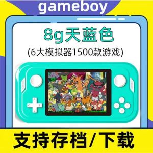Handheld Game Machine Pokemon Pokemon Pokémon Pokemon Emerald Kids Game Machine