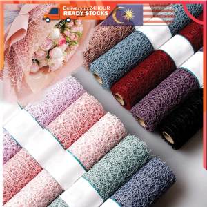 4.5M Jacquard Net Roll Yarn Series Decorate Gauze Florist Materials DIY Flowers Bouquet Gift Box Wrapping Craft