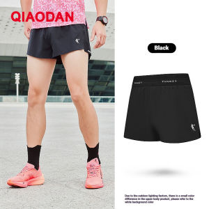 Qiaodan Men Sports Shorts Quick-Drying Sweat-Wicking Fitness Breathable Comfortable QZBNK3241051R
