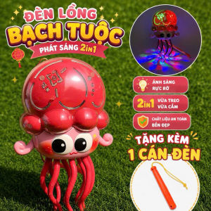 TẶNG PIN ĐỒ CHƠI LỒNG ĐÈN TRUNG THU HÌNH BẠCH TUỘT NHẢY MÚA PHÁT NHẠC VUI NHỘN DỄ THƯƠNG ĐÈN LED SÁNG LẤP LÁNH CHO BÉ PKL