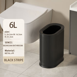 Trash can household living room bedroom toilet without lid light luxury high appearance level storage bucket 6L/9L/12L