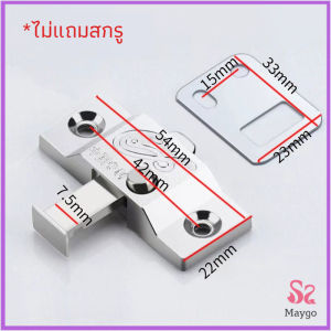 Thaihome สลักประตู หน้าต่าง สลักประตูล็อค ดีดตัวกลับอัตโนมัติ สังกะสีผสม ใช้กับหน้าต่างและประตูแบบเลื่อน door bolt