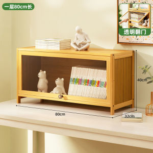 Bamboo Room Simple GY Living TV Console Teal 160cm Retractable Model Storage Cabinet