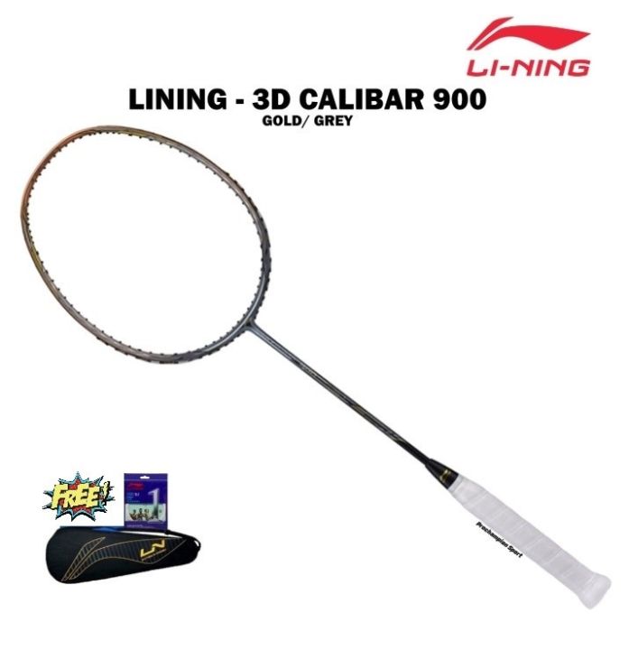 リーニン 3D CALIBAR 900B バドミントンラケット 3D CALIBAR 900 リーニン バドミントンラケット リーニン3D