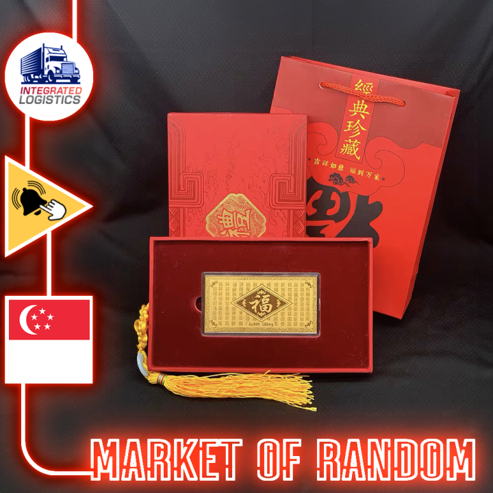 🇸🇬SG SELLER🇸🇬 Lucky Zodiac Charms x Pure Gold Plated 24K Gold