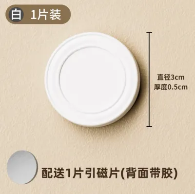 Remote Control Magnetic Holder Tape Wall Mounted Storage Suction Cup Magnetic Hook