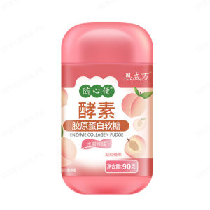 Sunrichh Soft Lutein Gummies with Enzymes  Protein  Vitamin D  and DHA Algae Oil for Kids