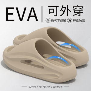 Free Shipping MenS New Summer Thick-Soled Slippers Featuring EVA Material Non-Slip Soles Odor-Resistant Design Arch Support And Antibacterial Soft Soles