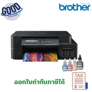 มัลติฟังก์ชั่นอิงค์เจ็ท Brother ( รุ่น DCP-T520W ) สีดำ