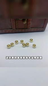 20pcs Brass Paracord Phụ kiện tự làm phong cách ngoài trời Mặt Dây chuyền hạt Brass căng cô lập hạt phụ kiện cho Paracord