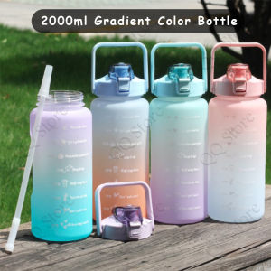 2 Liter Travel Fitness Water Bottle Sport Drinking Bottle with Straw Waterbottle Tumbler Bottle Water Bottle For Kids Cute Sticker BPA Free Botol Air Straw Bottle 2000ml 渐变色水瓶 水壶 学生 水罐 水瓶 [C15]