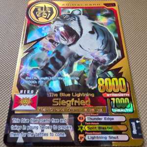 Animal Kaiser Plus Version 4 (Original Gold & Ultra Rare SIEGFRIED Cards)
