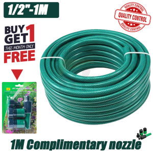 Heavy Duty Water Hose(1m To 40m) Pvc Pressure Washer Garden Hose Set For Gardening And Cleaning With Nozzle Hose Water