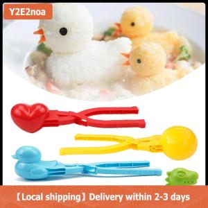 【Local shipping】 Cute Duck Shaped Rice Mold Maker Clip Children Outdoor Plastic Duck Rice Mold DIY Snowball Maker Sushi Mold With Handle