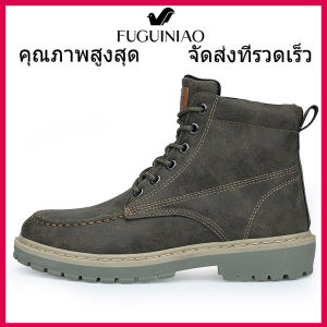 Fuguinaio Martin Boots: Good Quality & Comfortable Men's Military Boots