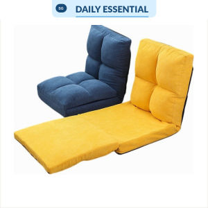 【DAILY ESSENTIAL】 B3 Foldable Tatami Lazy Sofa / Floor Chair/ Foldable Chair / Cushion/ Floor Sofa
