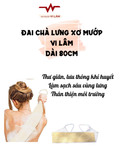 (VI LÂM) Đai chà lưng xơ mướp (Dây chà lưng bông tắm) Dài 80cm có dây Giúp tẩy tế bào chết An toàn cho da Koshka Home