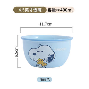 Snoopy Ceramic Bowl Rice Bowl Childrens Single High Appearance Level Cute Home Bowl Popular Rice Bowl Soup Bowl Thickened Bowl