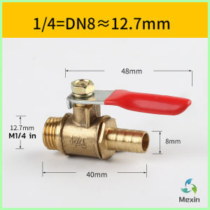 Mexin วาล์วเปิด ปิด ท่ออุปกรณ์บอลวาล์วทองเหลือง มินิบอลวาวล์ 1/4นิ้ว 8 มม.  pneumatic ball valve