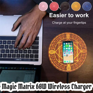 Magic Matrix 60W Wireless Charger Magic Array Charger Fast Charging