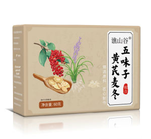 Antiperspirant and spleen-tonifying tea Healthy tea Yin-nourishing and lung-moisturizing tea Immune-boosting tea Anti-fatigue tea Sleep-enhancing tea
