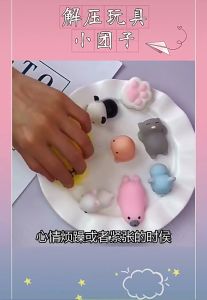 TEQIN Random Style Cute Animal Dumplings Toy Cute Colored Squishy Squeeze Ball Anxiety Relief Anti Stress Props For Childre ADHD