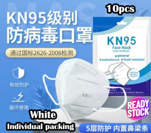 KN95 Adult Mask 5 Layers Protection 10pcs per pack each Individual packing KN95 Pelitup Muka 5 Lapisan KN95 成人口罩