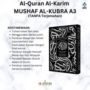 Al-Quran Kubra Size Besar A3 Lulus KDN/JAKIM