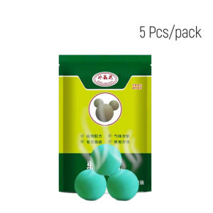 Chang ลูกเหม็นไล่หนู ไล่หนู เบือหนู แรงๆ แห้ง 5 เม็ด / 10 เม็ด ต่อถุง Anti Rat Tool