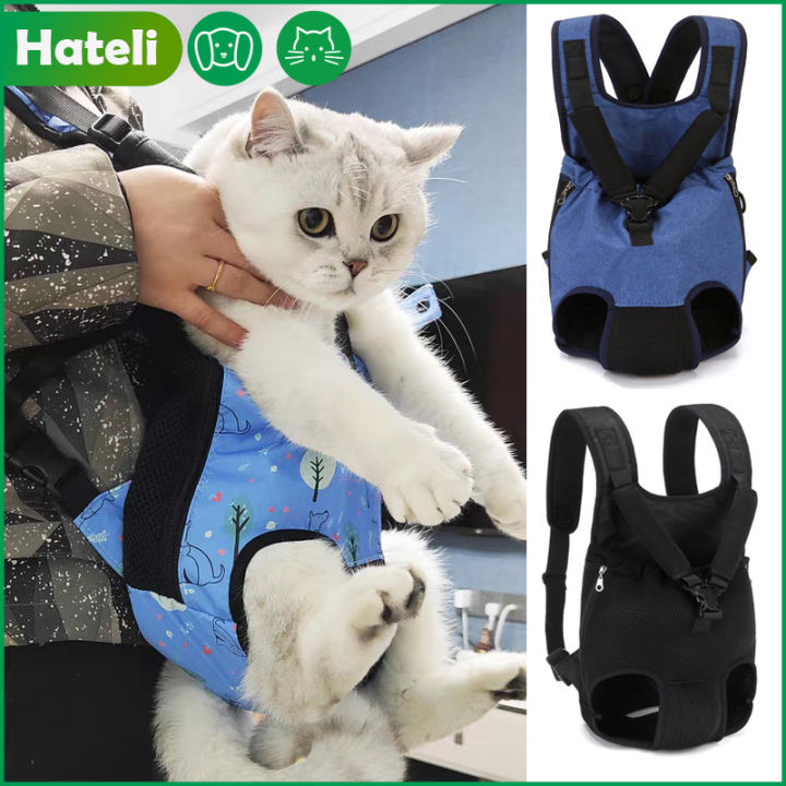 HATELI Cat Carrier Small Dog Breathable Canvas Portable