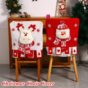 CuddleCove Christmas Chair Covers Santa Claus Elk Seat Cover Xmas Chair Decor MLADEN Christmas Decorative