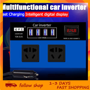 Bai Sugar 1500W Power Inverter: A Comprehensive Guide