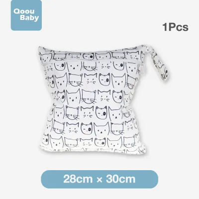 Qoou Baby Wet/Dry Bag 28*30cm Baby Waterproof Diapers Bag Kids Organiser Bag Waterproof Reuse Washing Diaper storage
