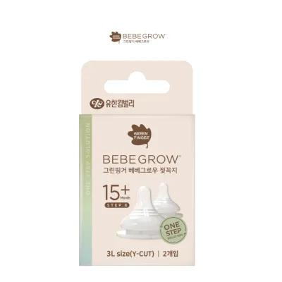 Núm ti Greenfinger Bebegrow Hàn Quốc mềm mại 2 van thoát khí bé bú bình sữa thoải mái SS/S/M/L/LL/3L
