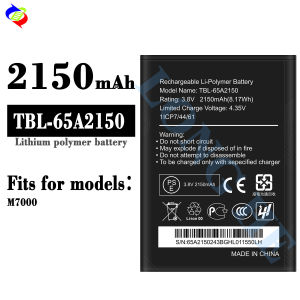 Dimi for TP-LINK M7000 Mobile Phone Battery TBL-65A2150 Brand New Battery