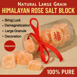 Himalayan Rose Salt  Large Granule Coarse Salt New Houses Demagnetizing Lucky Salt 乔迁净化盐 新房吉利盐
