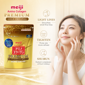 Meiji Amino Collagen Premium Powder 196g – 28-Day Skin Beauty Food Hydrating & Anti-Aging Japan