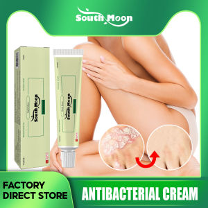 South Moon Antibacterial Cream Eczema Psoriasis Dermatitis Ointment Antibacterial Cream Balm Rich In Extracts Antibacterial Antipruritic Eczema Cream(15g)