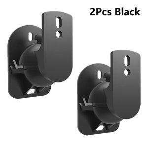 DOOUR 2Pcs Nhựa Giá đỡ loa gắn tường Đen Có thể điều chỉnh độ nghiêng và xoay Giá đỡ loa vệ tinh Bền bỉ Lắp đặt dễ dàng Giá đỡ loa đa năng Dành cho rạp hát gia đình và điện ảnh gia đình