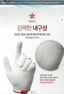 Găng Tay Golf kenichi Hàng Xuất Hàn Chất Vải Mềm Mại Thoáng Khí Kháng Khuẩn Golf Gloves