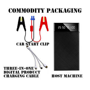 ODNUM multifunctional car 12V car engine emergency ignition power supply USB portable mobile phone mobile power supply