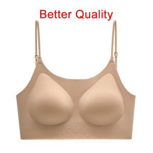 Maniyun U Shape Backless Bra Skin Color Beauty Back Seamless Bra 固定杯 0.5cm Thin Cup Non-wired Comfort Bra