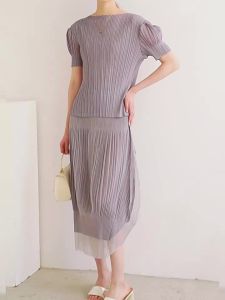 Miyake กระโปรงตาข่ายที่สวยงามสไตล์คลาสสิกจีบกระโปรงสูงแบบลำลองสดใส ราคาที่ดี #1013