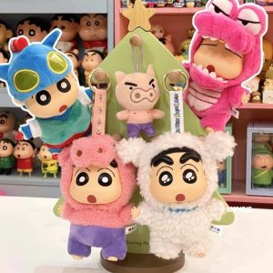 Crayon Shin-chan Vinyl Figure Blind Box - Dress-up Party Series Plush Keychain Doll Mystery Box Cute Charm Gift