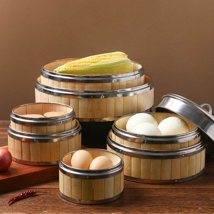 YEYUN Dim Sum Bao Buns Steam Basket Kitchen Gadget Chinese Woven Bamboo ...