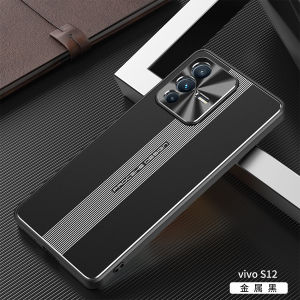 OPPO Reno 7 Pro 5G Case For OPPO Reno 7 Pro 5G Matte aluminum alloy+TPU+Can be mounted on the car magnetic bracket Anti-drop phone case cover