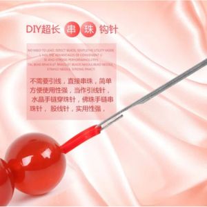 DIY Jewelry Crystal Beads Crochet Needle ✨Free Beaded Lead✨ 珠宝水晶串珠钩针 串珠针