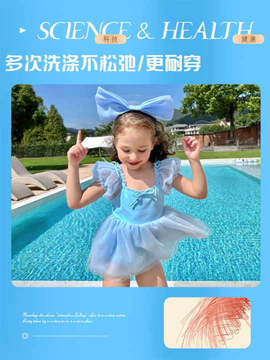 2023 new children's swimsuit cute princess girl swimsuit baby conjoined ...