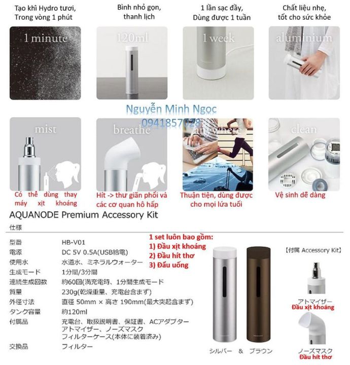 Bi%CC%80nh%20ta%CC%A3o%20khi%CC%81%20Hydrogen%20Aquanode%20cao%20c%C3%A2%CC%81p%20Nh%C3%A2%CC%A3t%20Ba%CC%89n%20-%20Image%205